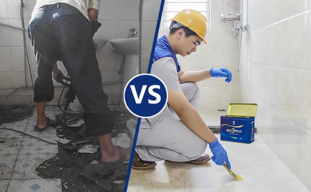 吐鲁番本地漏水补漏公司  卫生间漏水原因如何判断,卫生间漏水维修的方法有哪些?